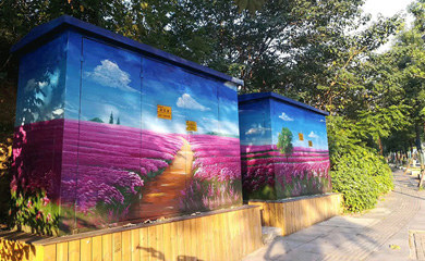 安徽彩绘配电箱，赋予电力之美