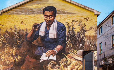 「艺术村落手绘墙」新农社区