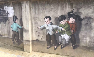 农村环境综合整治 美丽乡村墙绘 手绘墙画