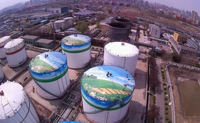 储油罐彩绘_化工厂彩绘