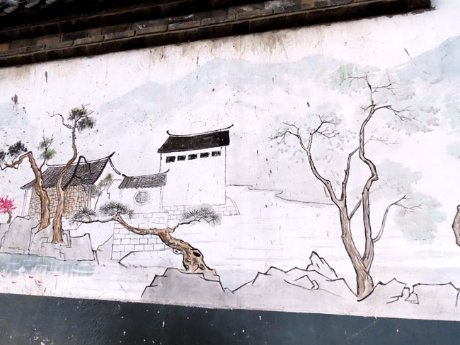 美丽乡村文化墙