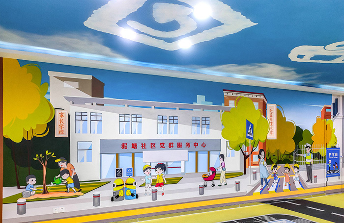 社区墙体彩绘