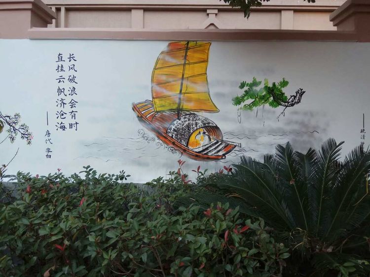 合肥手绘墙画定制