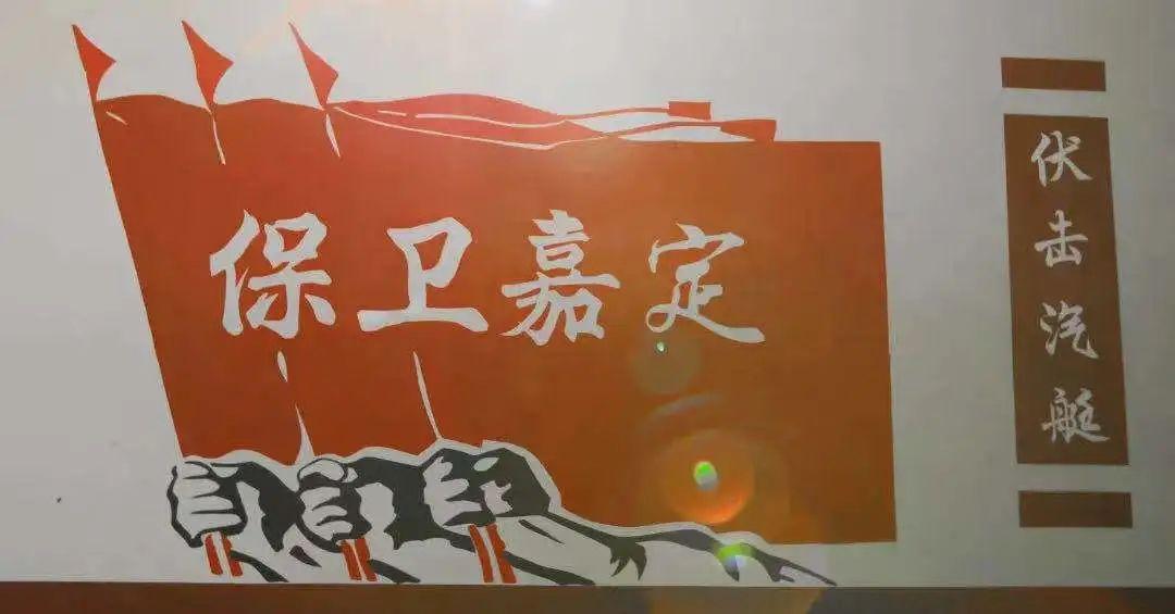 美丽乡村主题彩绘